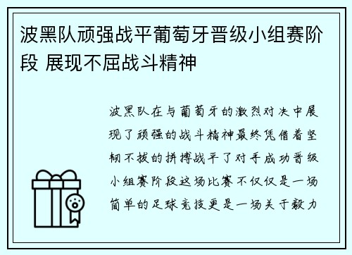 乐竟体育官网