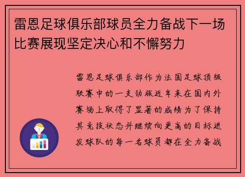 乐竟体育官网