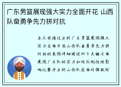 乐竟体育官网